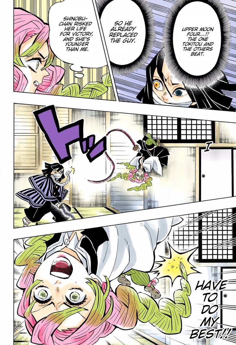 Demon Slayer: Kimetsu no Yaiba – manga in colored Chapter 164 - Page 6