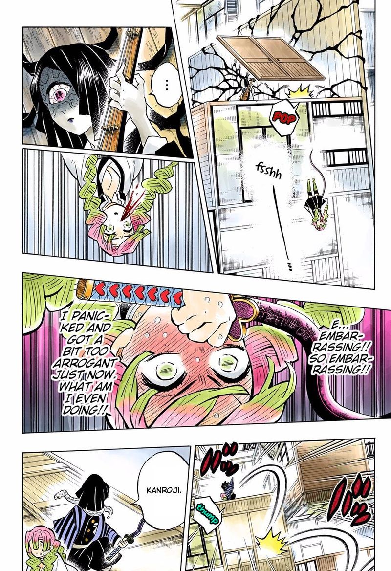 Demon Slayer: Kimetsu no Yaiba – manga in colored Chapter 164 - Page 8