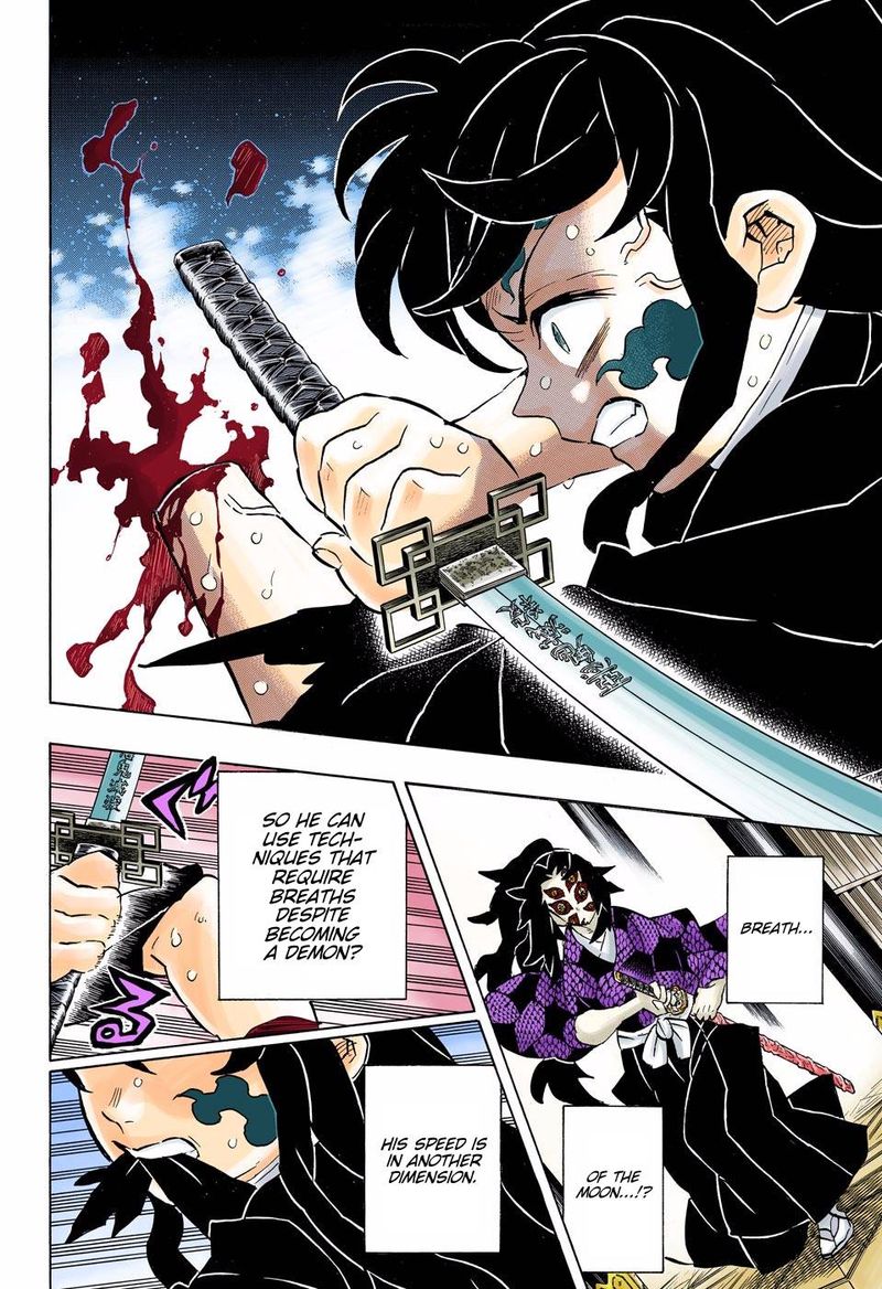 Demon Slayer: Kimetsu no Yaiba – manga in colored Chapter 165 - Page 15