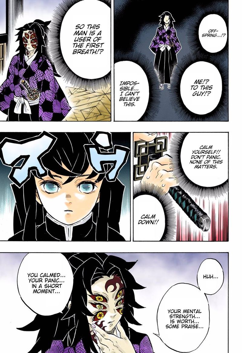 Demon Slayer: Kimetsu no Yaiba – manga in colored Chapter 165 - Page 7