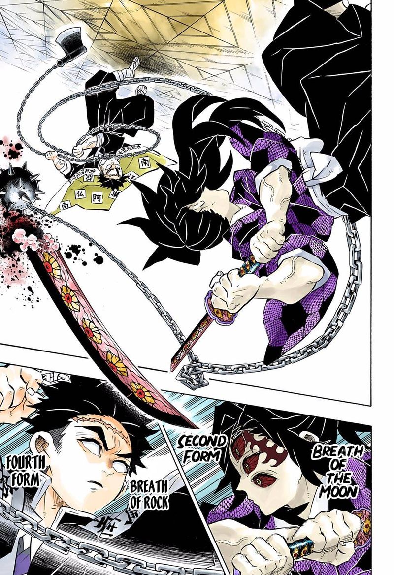 Demon Slayer: Kimetsu no Yaiba – manga in colored Chapter 169 - Page 15