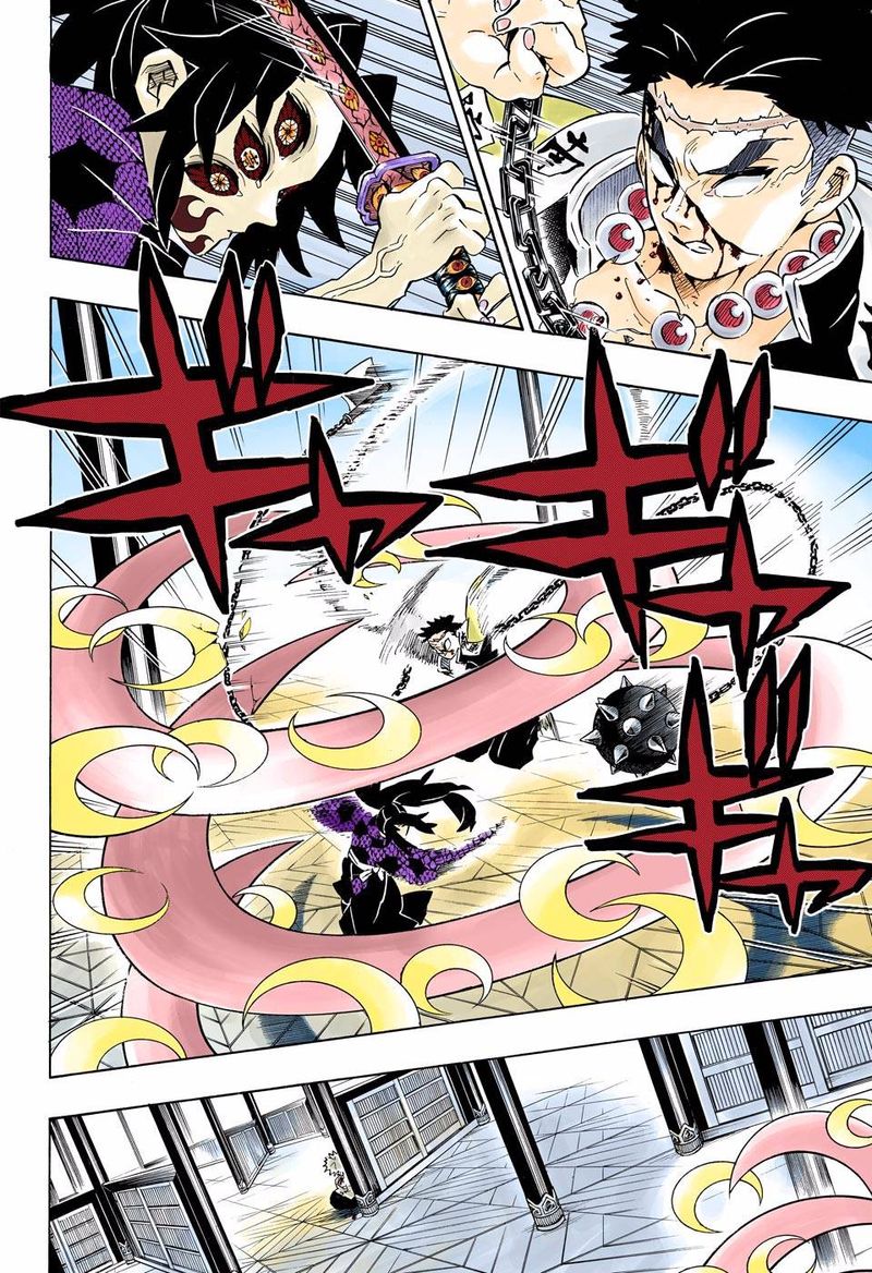 Demon Slayer: Kimetsu no Yaiba – manga in colored Chapter 170 - Page 14