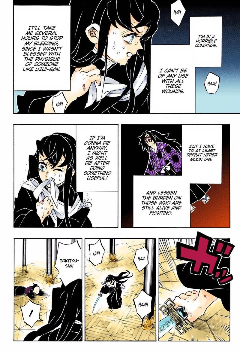 Demon Slayer: Kimetsu no Yaiba – manga in colored Chapter 170 - Page 4