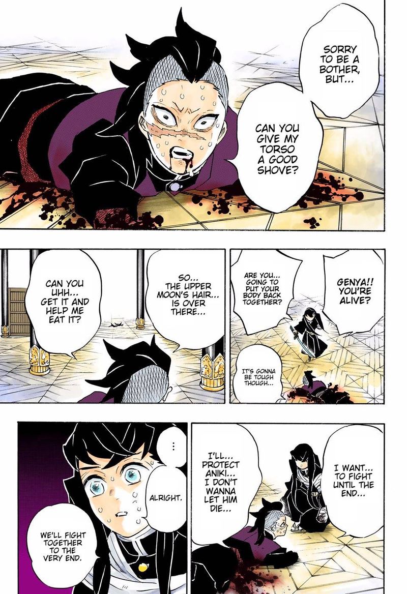 Demon Slayer: Kimetsu no Yaiba – manga in colored Chapter 170 - Page 5