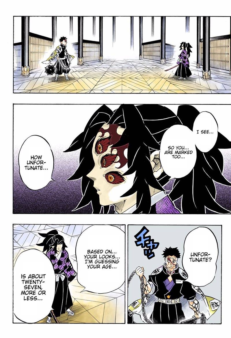 Demon Slayer: Kimetsu no Yaiba – manga in colored Chapter 170 - Page 6