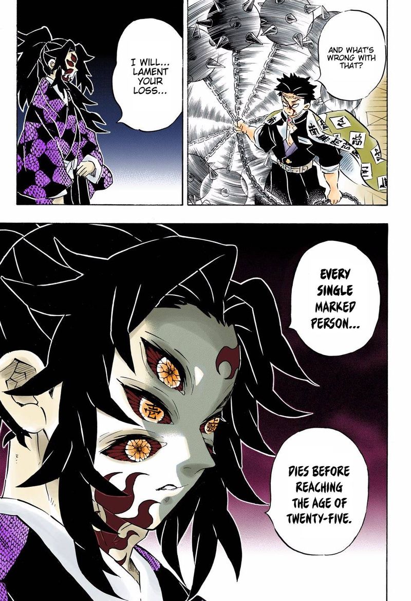 Demon Slayer: Kimetsu no Yaiba – manga in colored Chapter 170 - Page 7