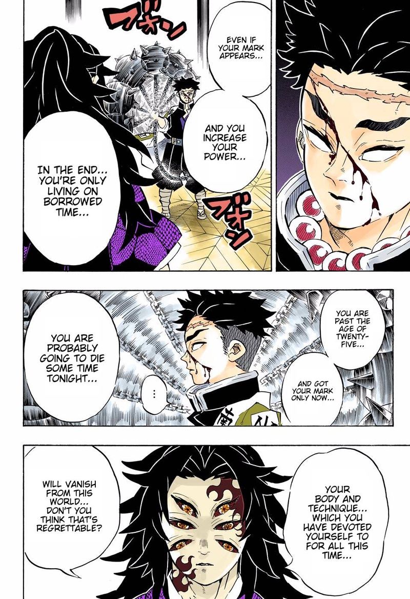 Demon Slayer: Kimetsu no Yaiba – manga in colored Chapter 170 - Page 8