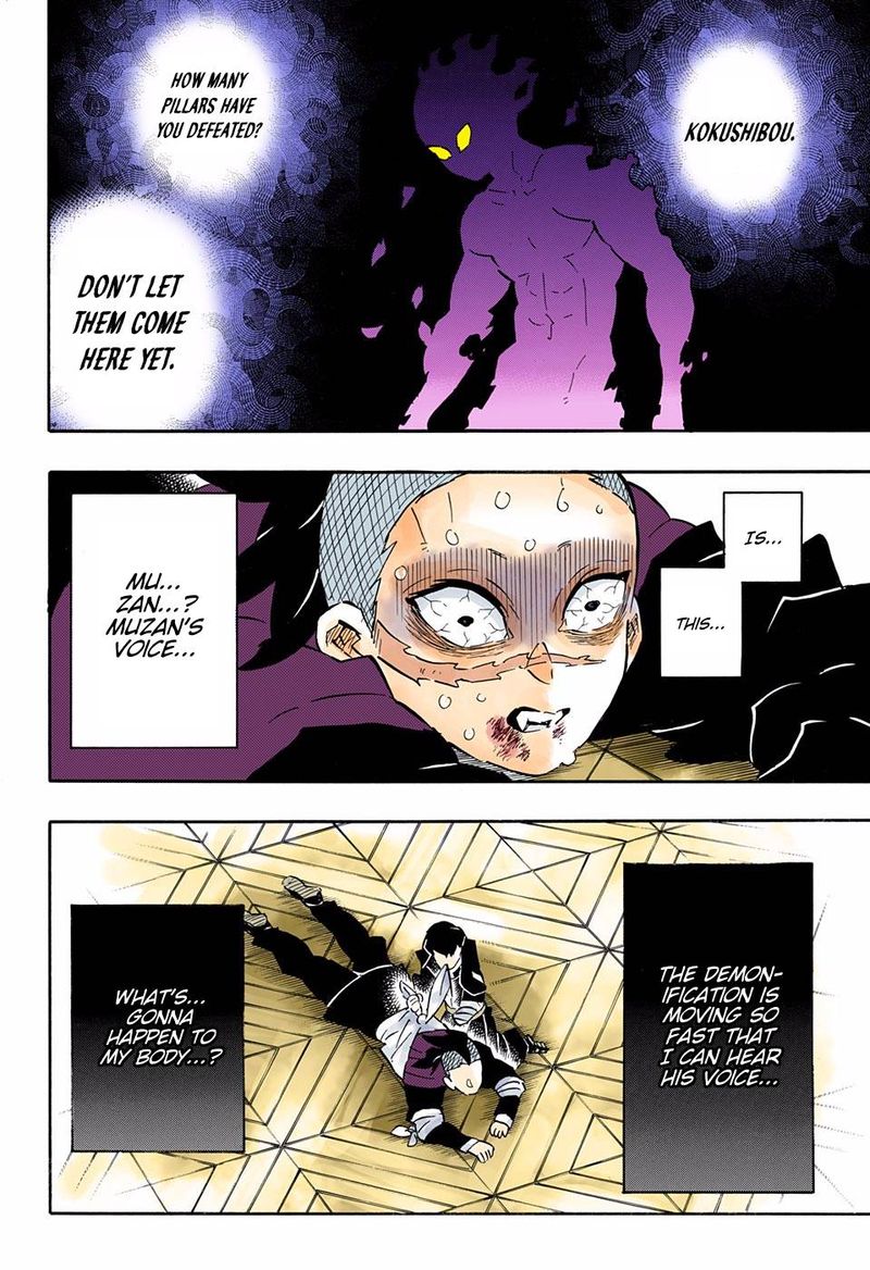 Demon Slayer: Kimetsu no Yaiba – manga in colored Chapter 171 - Page 4