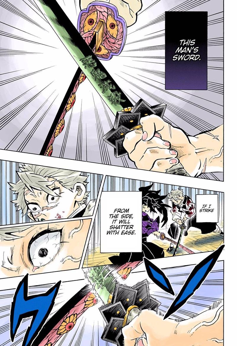 Demon Slayer: Kimetsu no Yaiba – manga in colored Chapter 171 - Page 7