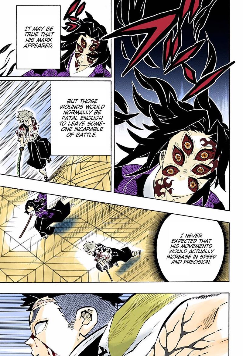 Demon Slayer: Kimetsu no Yaiba – manga in colored Chapter 171 - Page 9