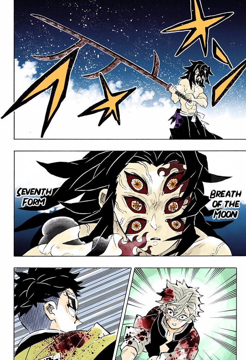 Demon Slayer: Kimetsu no Yaiba – manga in colored Chapter 172 - Page 6