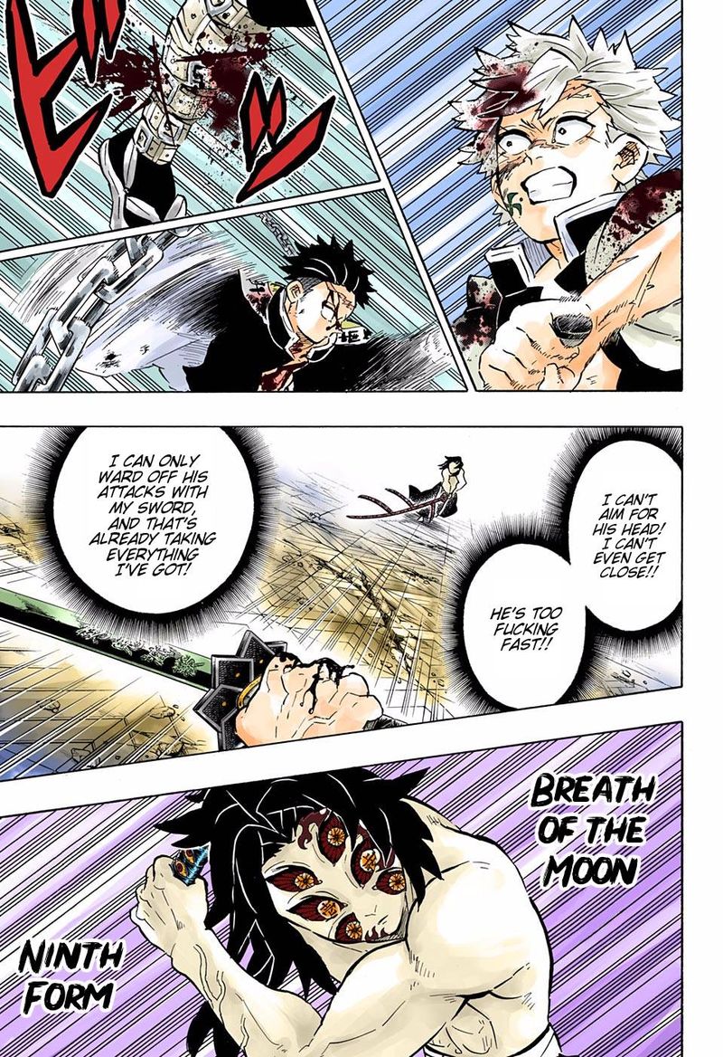 Demon Slayer: Kimetsu no Yaiba – manga in colored Chapter 172 - Page 9