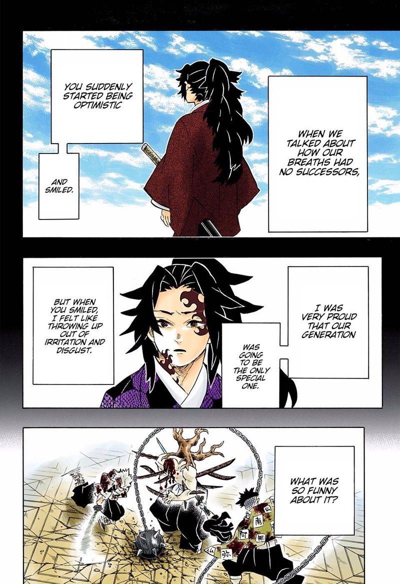 Demon Slayer: Kimetsu no Yaiba – manga in colored Chapter 176 - Page 2