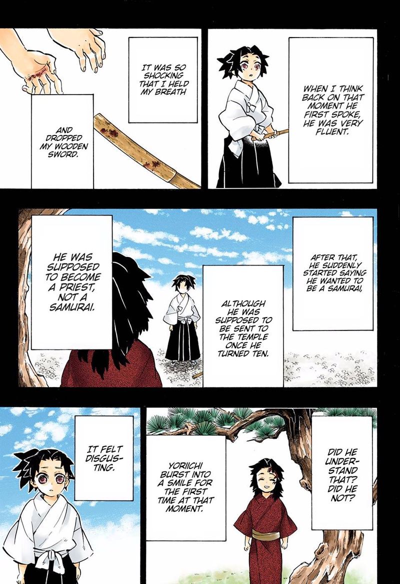 Demon Slayer: Kimetsu no Yaiba – manga in colored Chapter 177 - Page 5