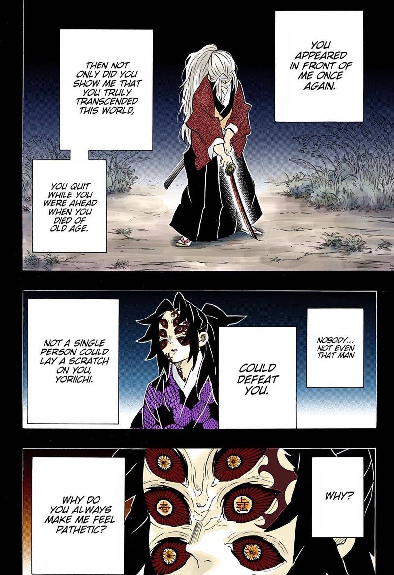 Demon Slayer: Kimetsu no Yaiba – manga in colored Chapter 178 - Page 12