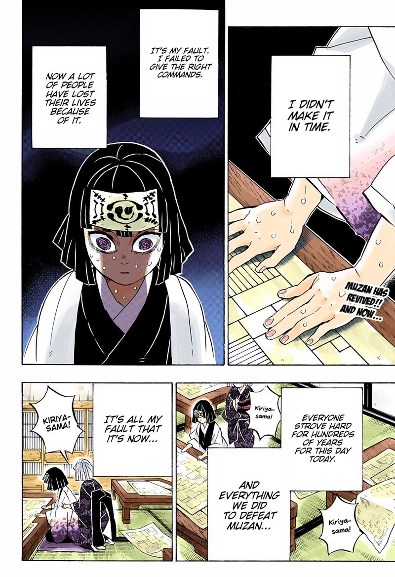 Demon Slayer: Kimetsu no Yaiba – manga in colored Chapter 181 - Page 2