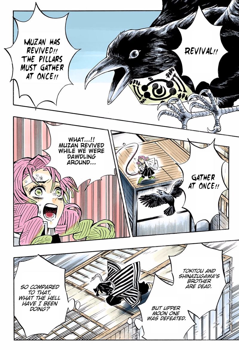 Demon Slayer: Kimetsu no Yaiba – manga in colored Chapter 181 - Page 6