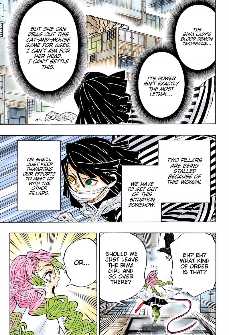 Demon Slayer: Kimetsu no Yaiba – manga in colored Chapter 181 - Page 7