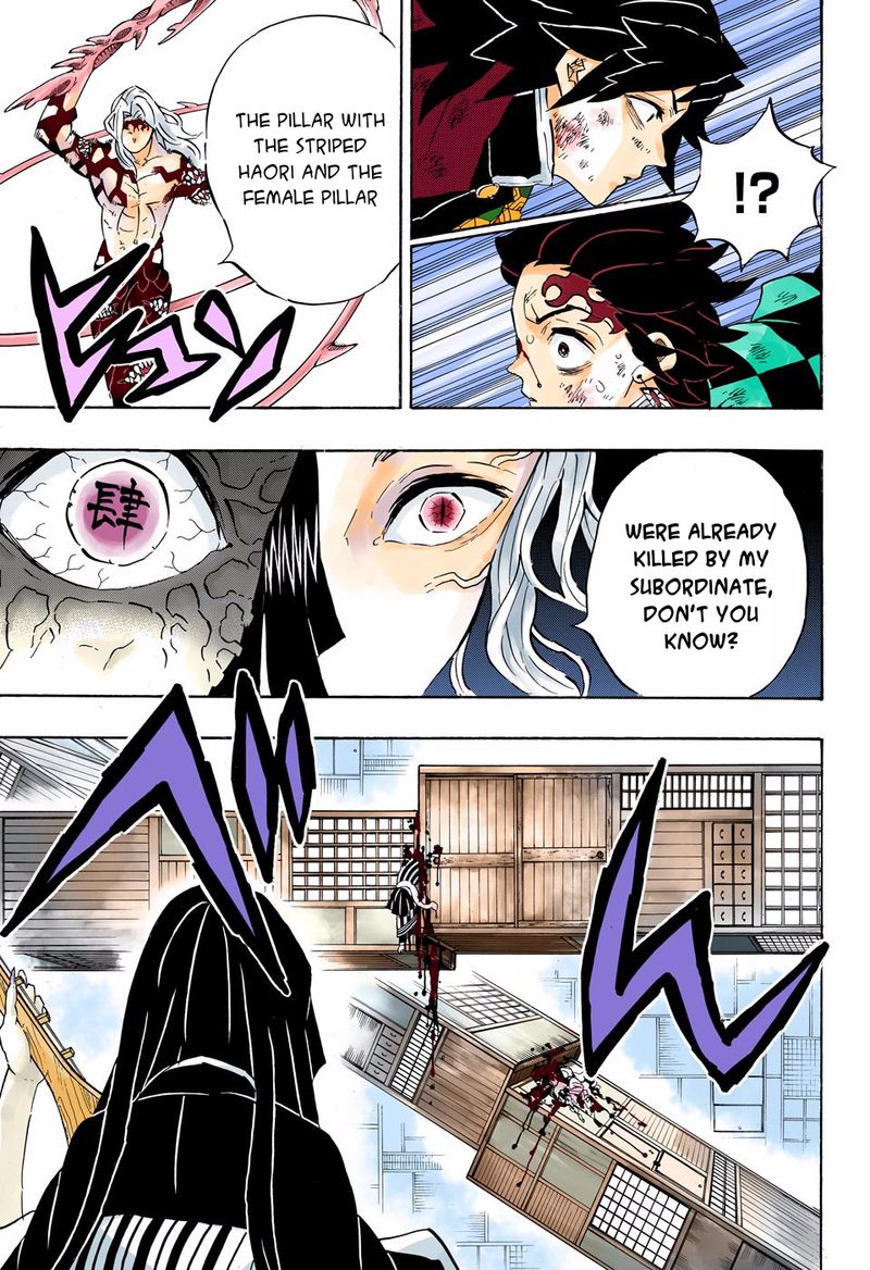 Demon Slayer: Kimetsu no Yaiba – manga in colored Chapter 182 - Page 14