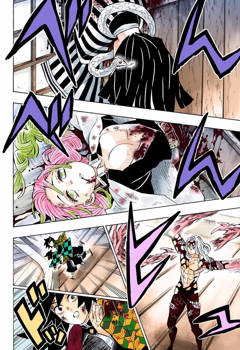 Demon Slayer: Kimetsu no Yaiba – manga in colored Chapter 182 - Page 15