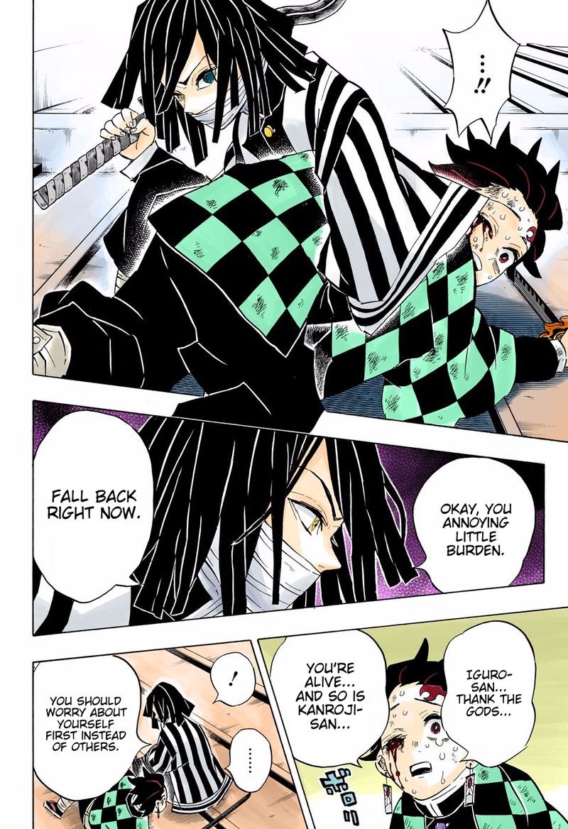 Demon Slayer: Kimetsu no Yaiba – manga in colored Chapter 182 - Page 21