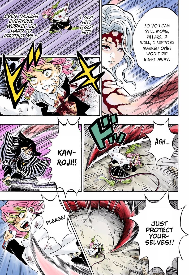 Demon Slayer: Kimetsu no Yaiba – manga in colored Chapter 185 - Page 11