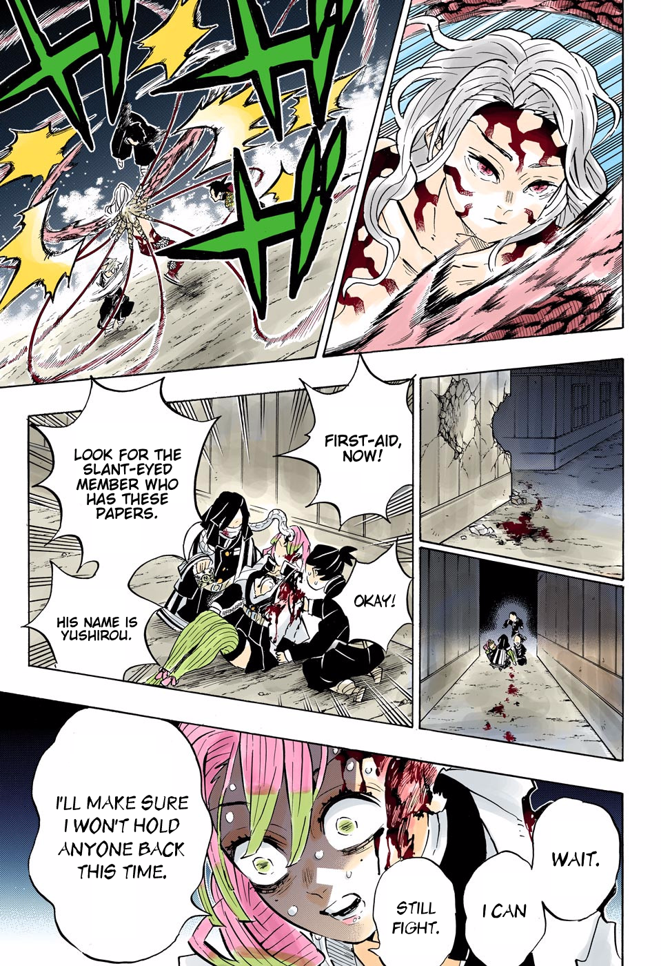 Demon Slayer: Kimetsu no Yaiba – manga in colored Chapter 188 - Page 7