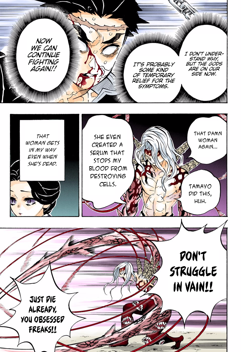 Demon Slayer: Kimetsu no Yaiba – manga in colored Chapter 189 - Page 15