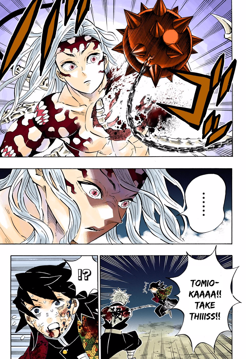 Demon Slayer: Kimetsu no Yaiba – manga in colored Chapter 190 - Page 17