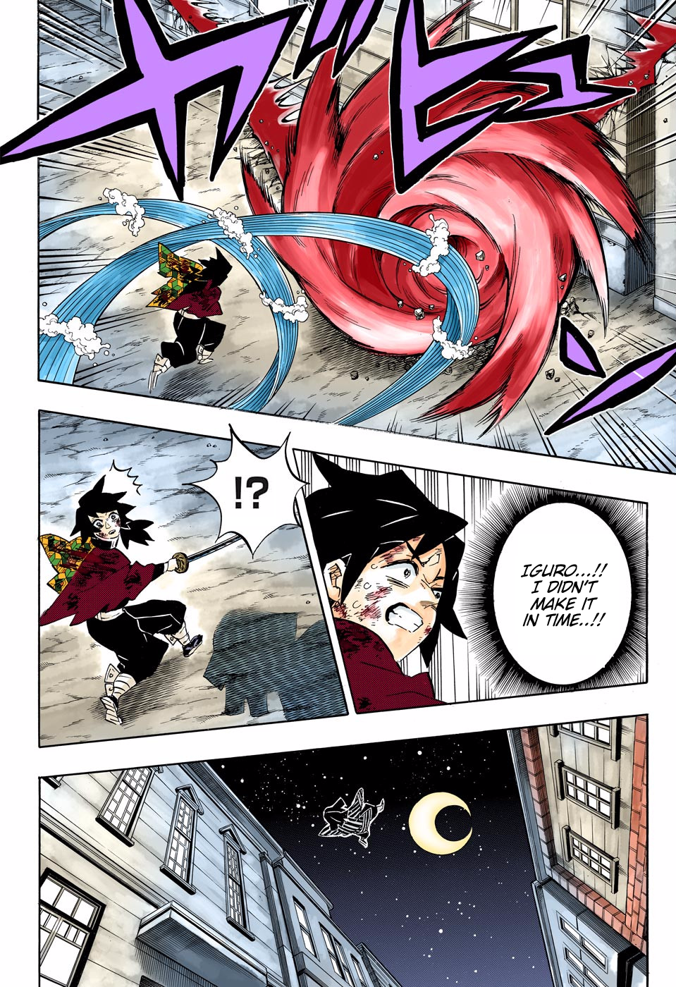 Demon Slayer: Kimetsu no Yaiba – manga in colored Chapter 190 - Page 4