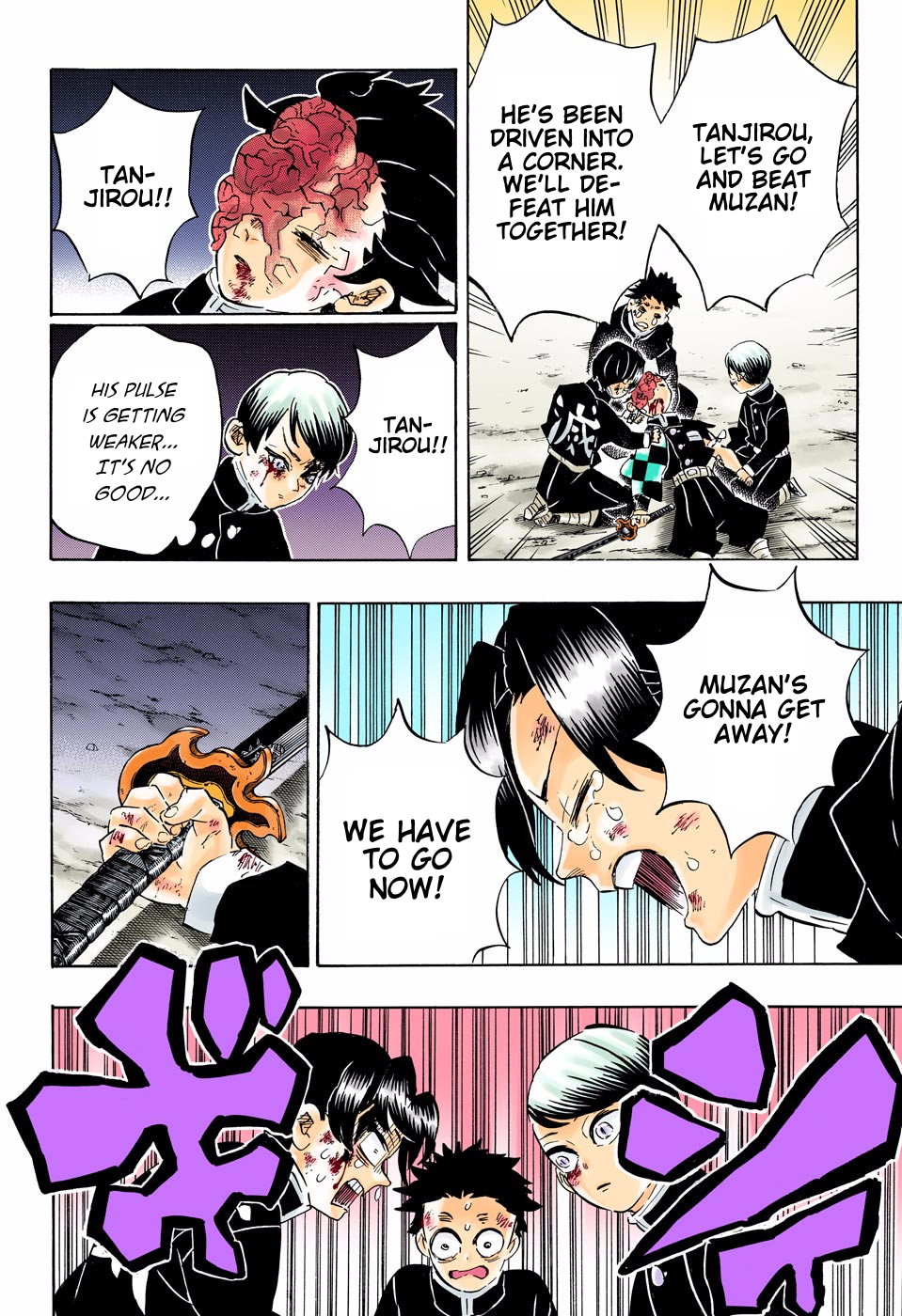 Demon Slayer: Kimetsu no Yaiba – manga in colored Chapter 191 - Page 5