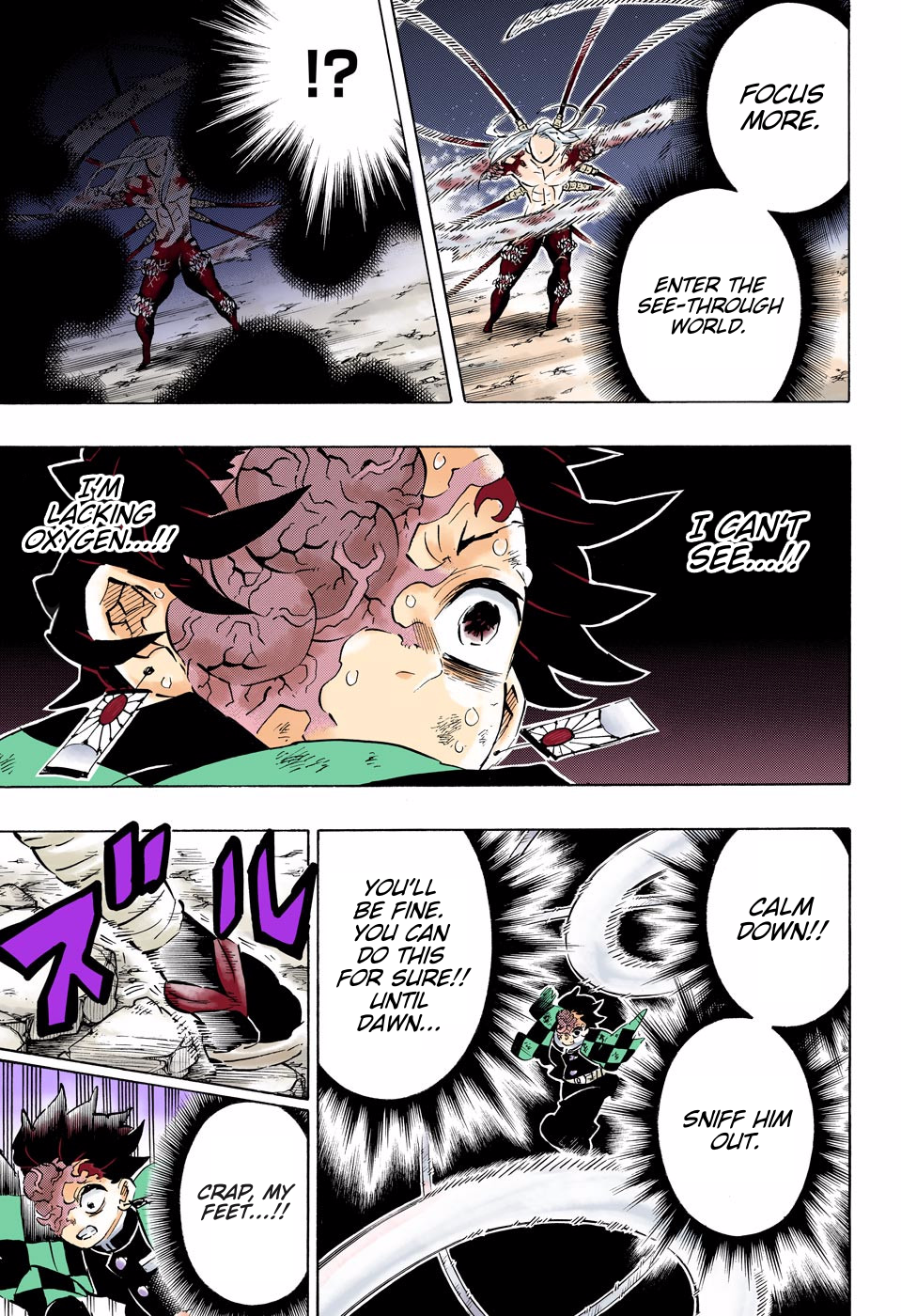 Demon Slayer: Kimetsu no Yaiba – manga in colored Chapter 194 - Page 7