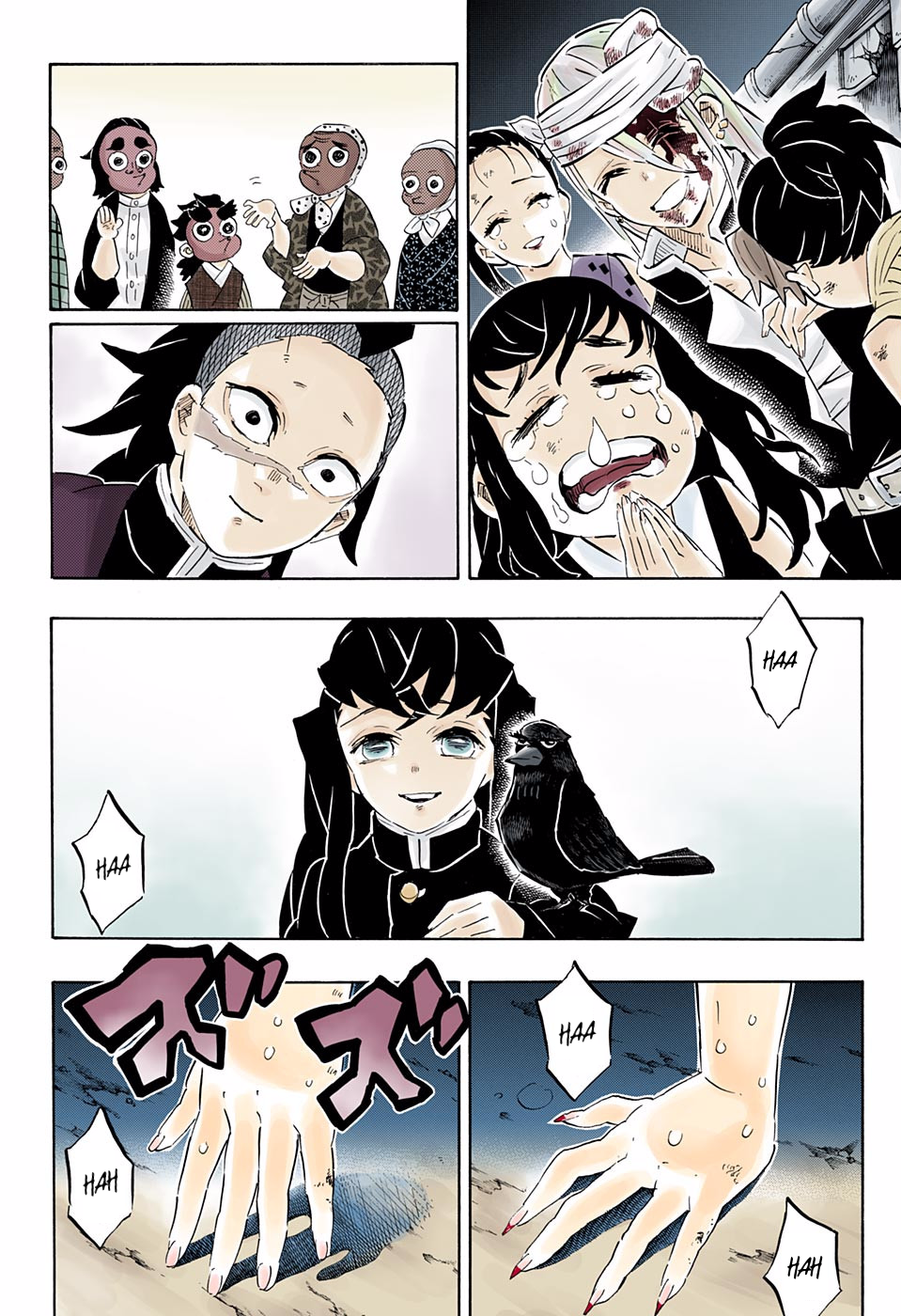 Demon Slayer: Kimetsu no Yaiba – manga in colored Chapter 196 - Page 8