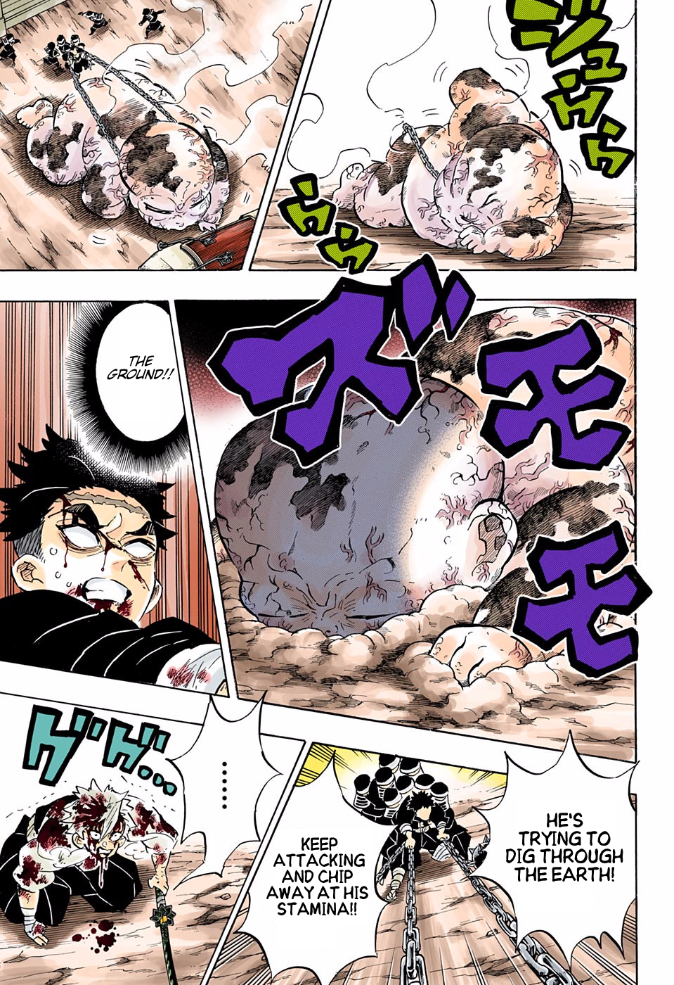 Demon Slayer: Kimetsu no Yaiba – manga in colored Chapter 199 - Page 15