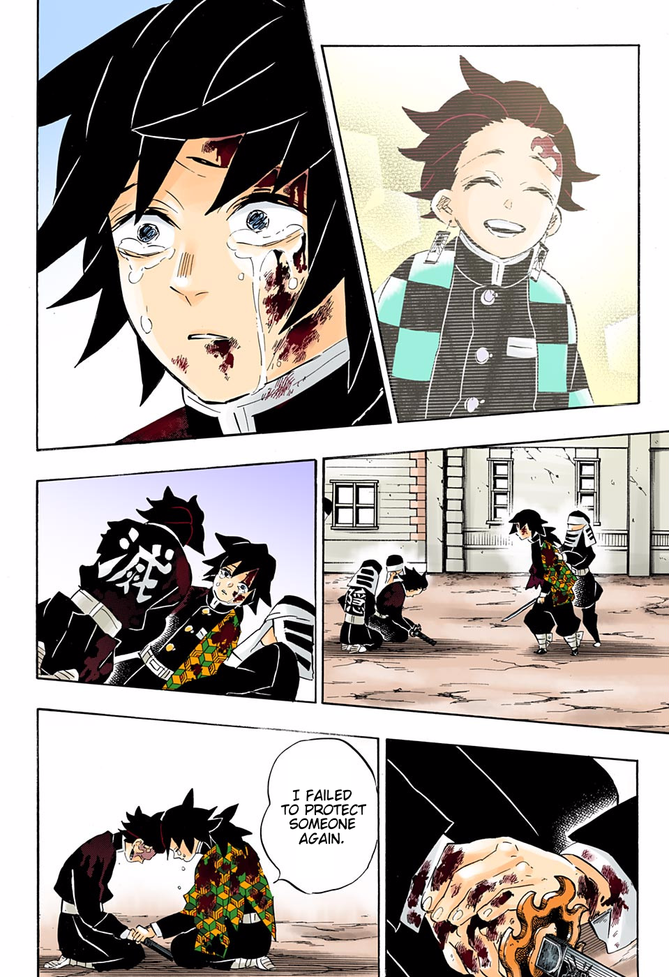 Demon Slayer: Kimetsu no Yaiba – manga in colored Chapter 200 - Page 22