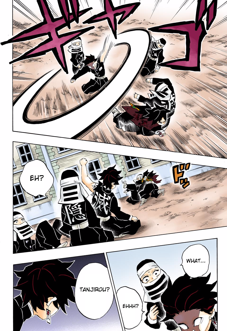 Demon Slayer: Kimetsu no Yaiba – manga in colored Chapter 201 - Page 8