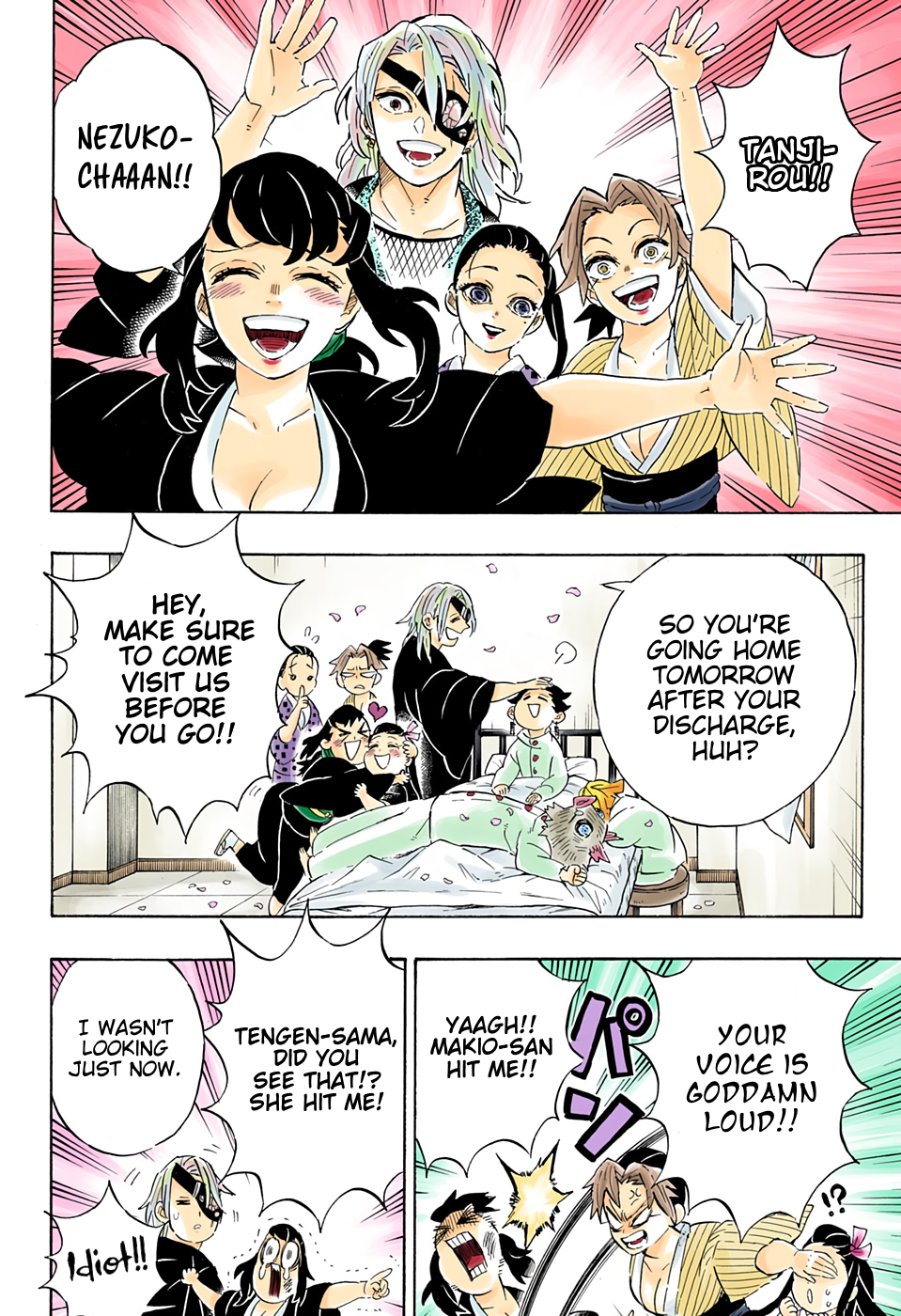 Demon Slayer: Kimetsu no Yaiba – manga in colored Chapter 204 - Page 16