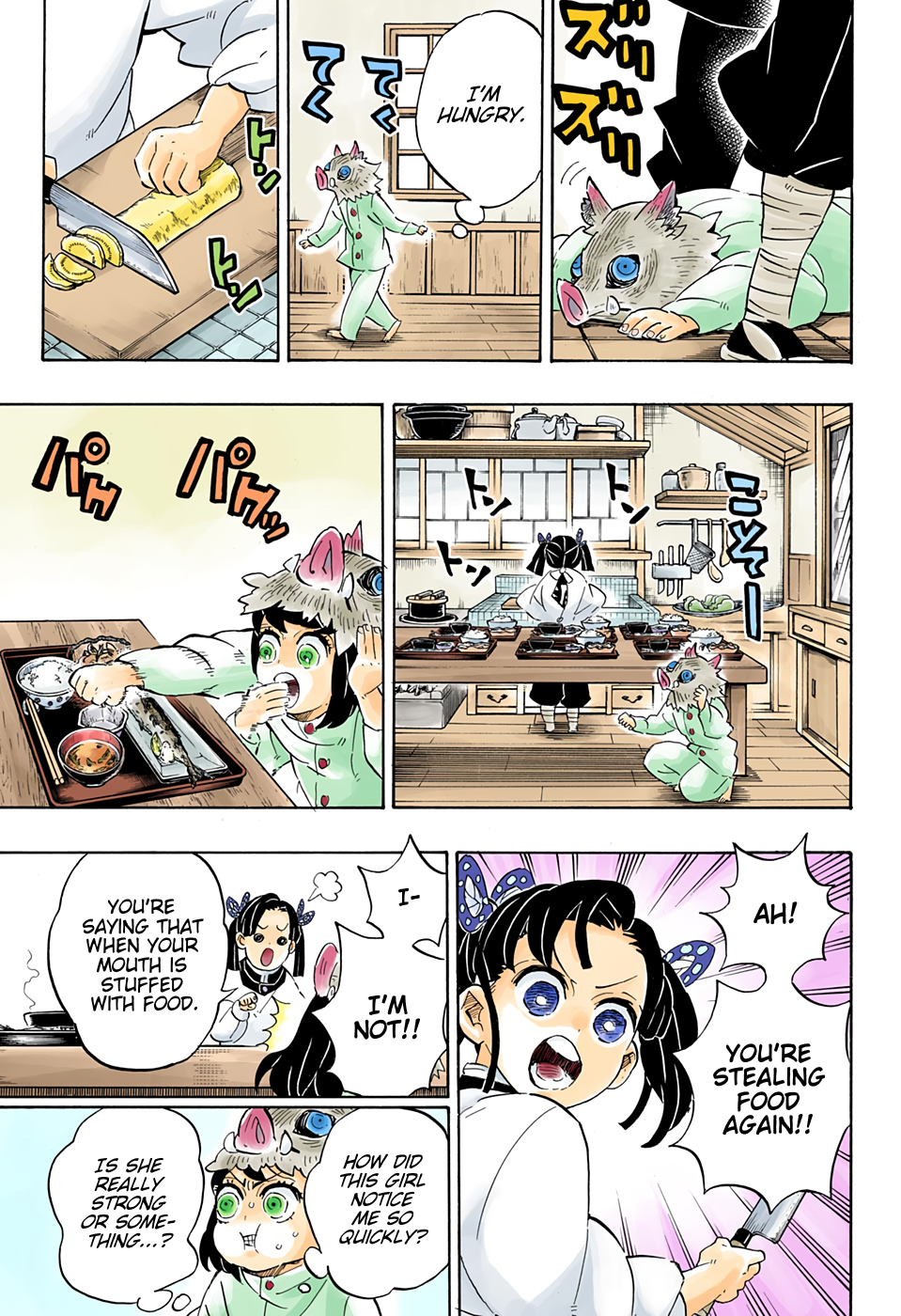 Demon Slayer: Kimetsu no Yaiba – manga in colored Chapter 204 - Page 19