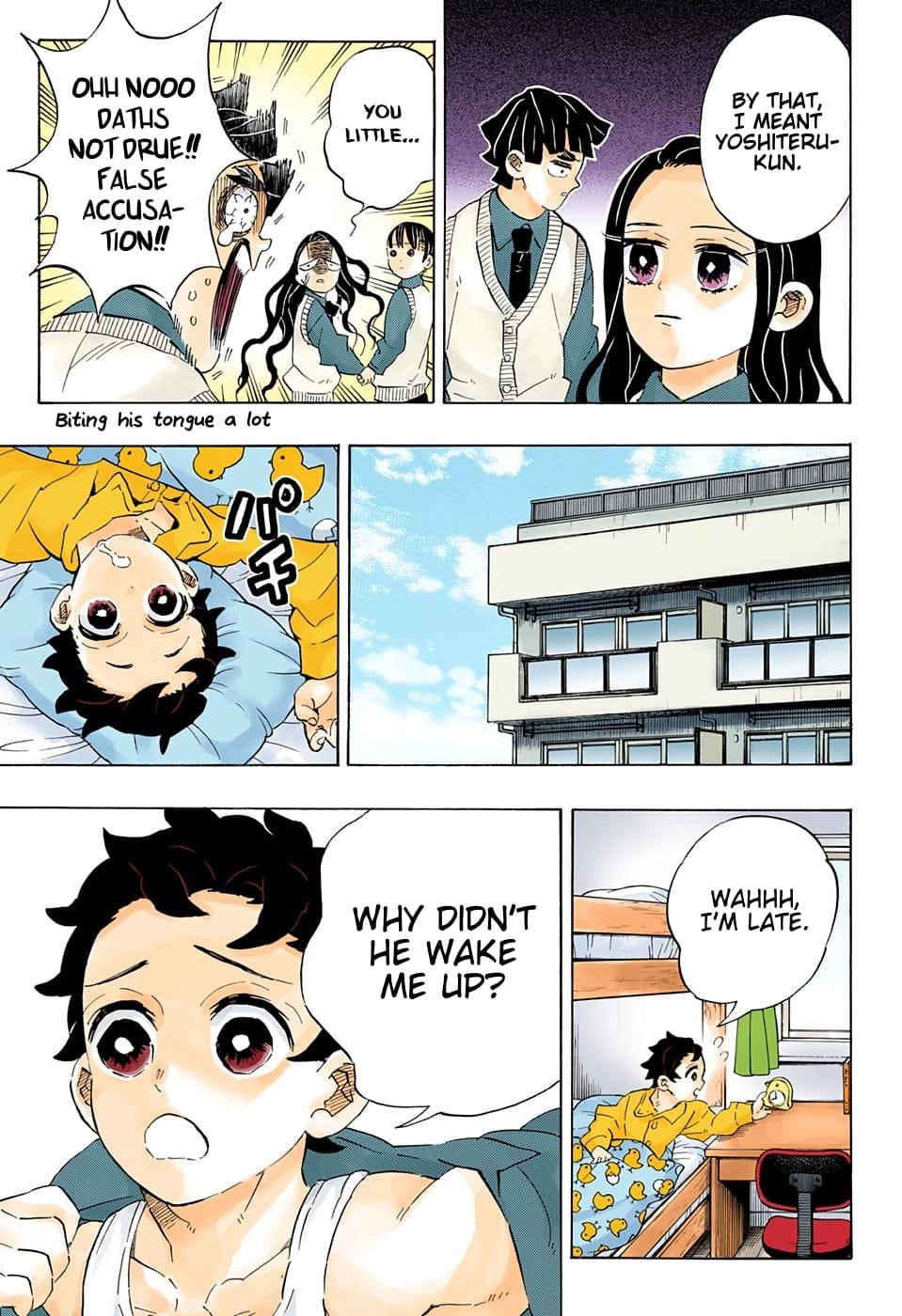 Demon Slayer: Kimetsu no Yaiba – manga in colored Chapter 205 - Page 10
