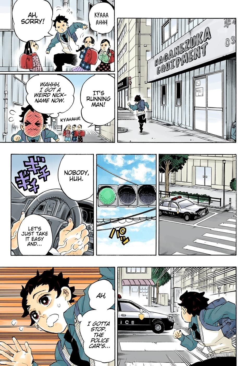 Demon Slayer: Kimetsu no Yaiba – manga in colored Chapter 205 - Page 14