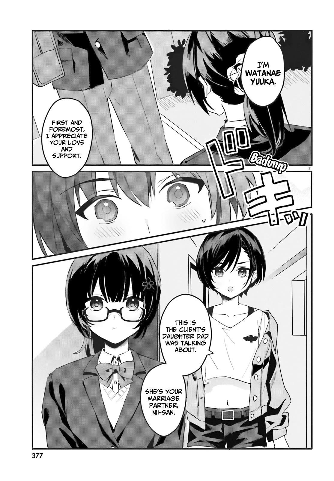 The Plain-Looking Girl, Who Became My Fiancée, Is Only Cute At Home Chapter 1 - Page 30