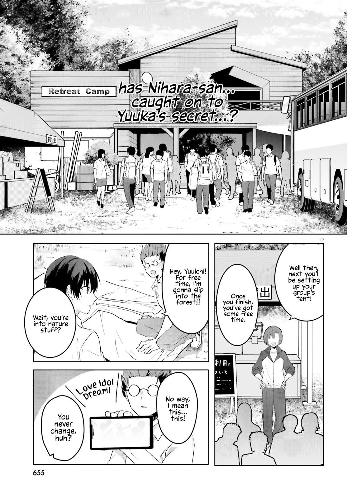 The Plain-Looking Girl, Who Became My Fiancée, Is Only Cute At Home Chapter 17 - Page 6
