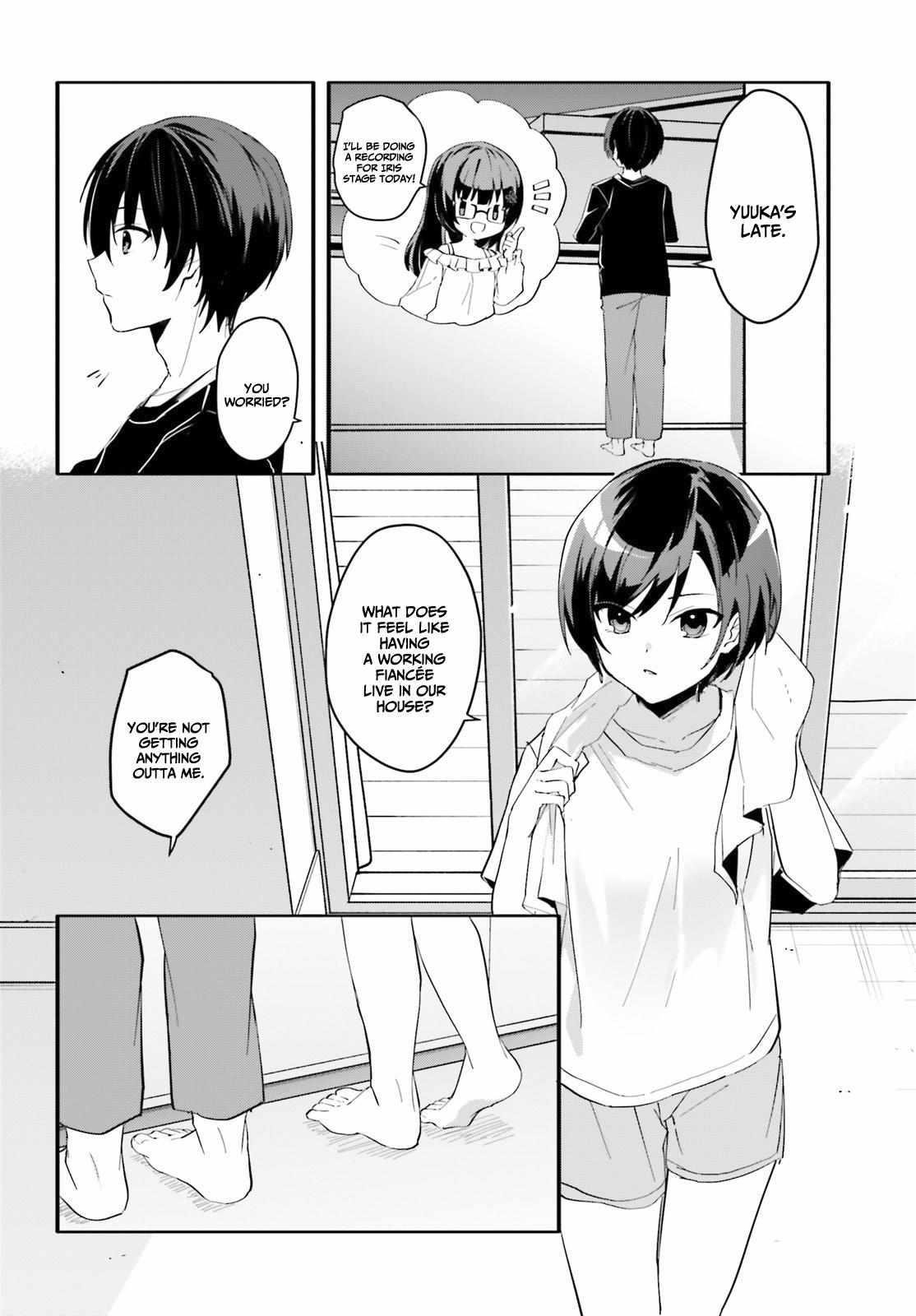 The Plain-Looking Girl, Who Became My Fiancée, Is Only Cute At Home Chapter 8 - Page 12