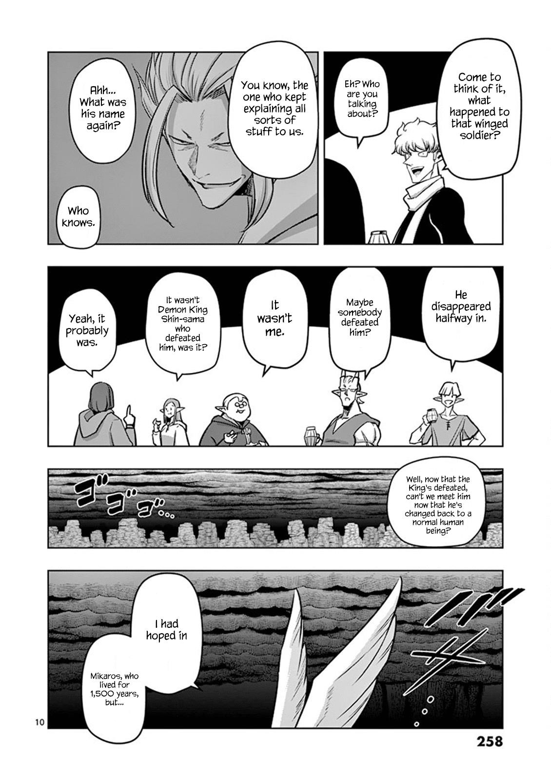 Helck Chapter 106.4 - Page 13