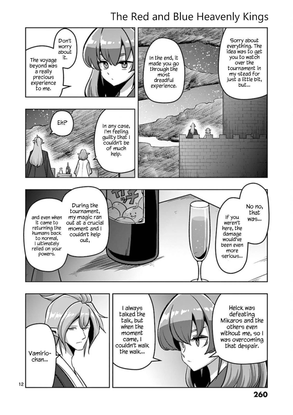 Helck Chapter 106.4 - Page 15