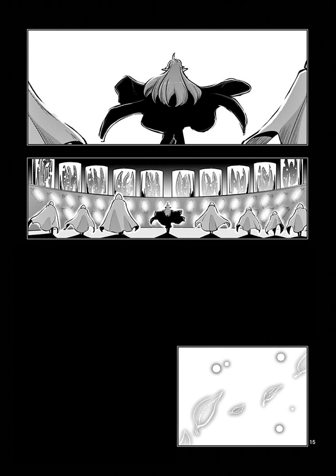 Helck Chapter 106.4 - Page 18