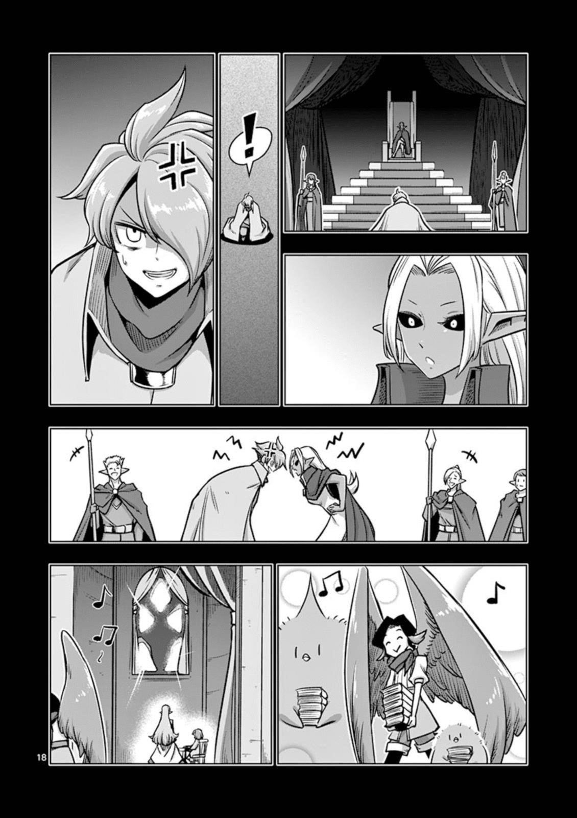 Helck Chapter 106.4 - Page 20