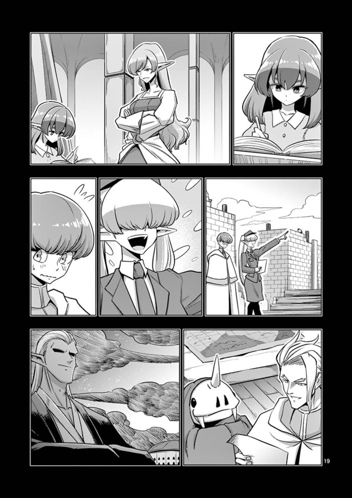 Helck Chapter 106.4 - Page 21