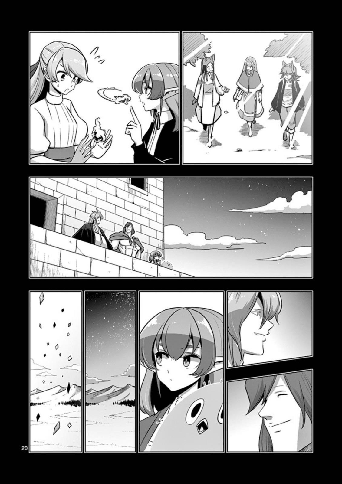 Helck Chapter 106.4 - Page 22