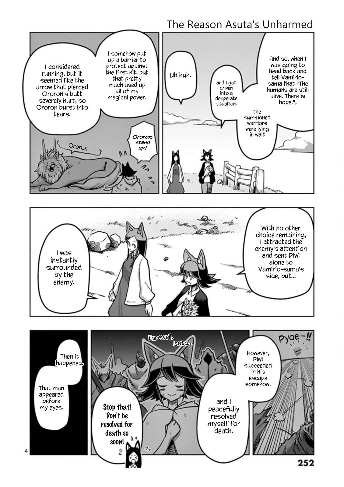 Helck Chapter 106.4 - Page 7